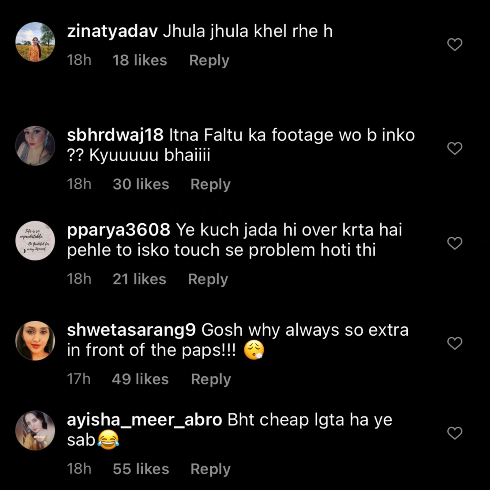 pavitra punia and eijaz khan